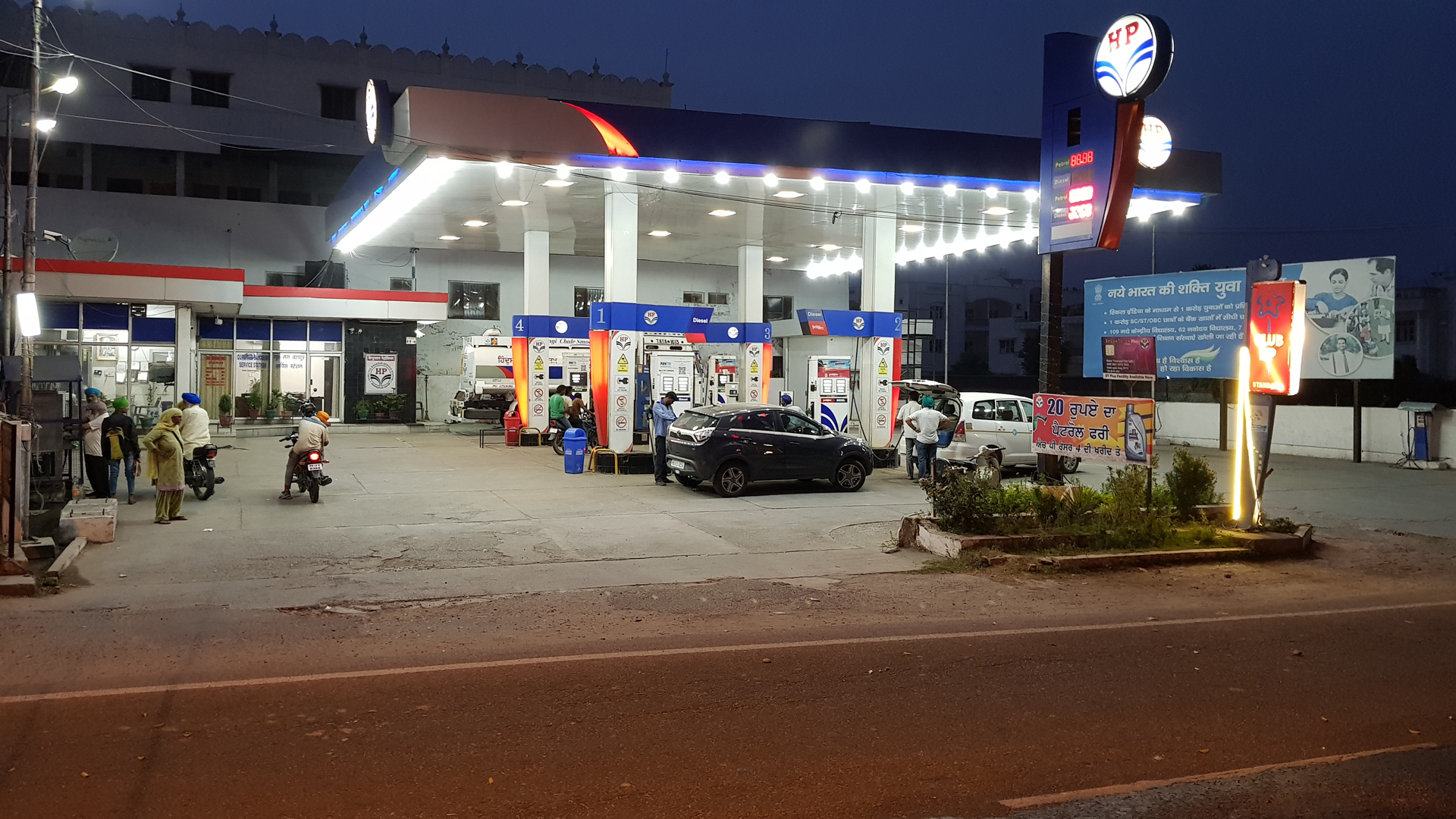 gallery-hp-petrol-pump